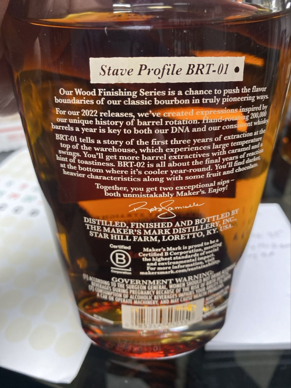 Maker’s Mark BRT 01 Wood Finishing Series - Maker’s Mark Distillery alcohol collectible - Main Image 2