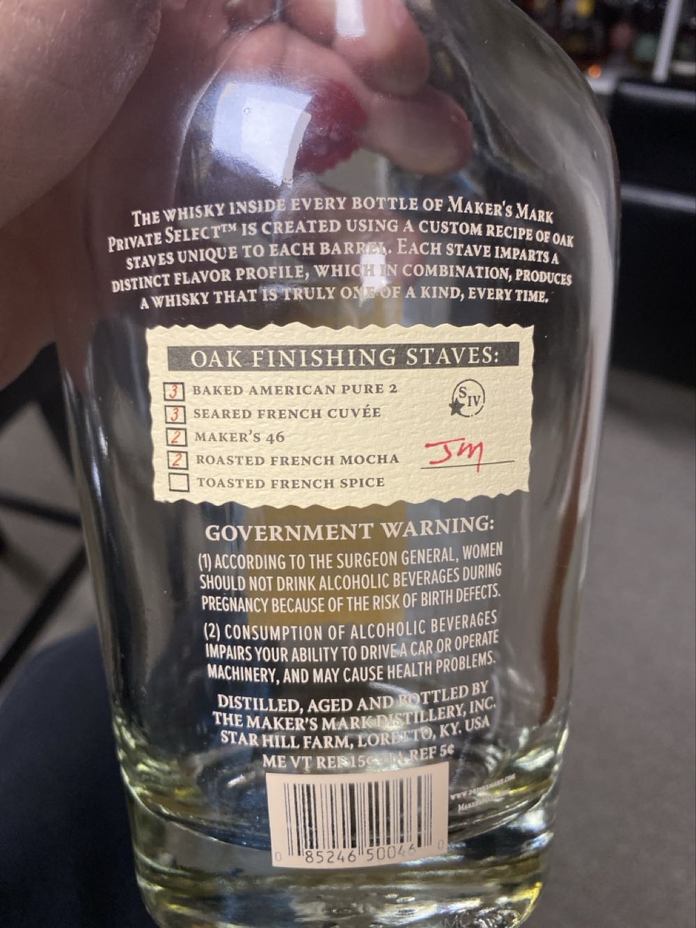 X-Maker’s Mark Private Select  alcohol collectible - Main Image 2