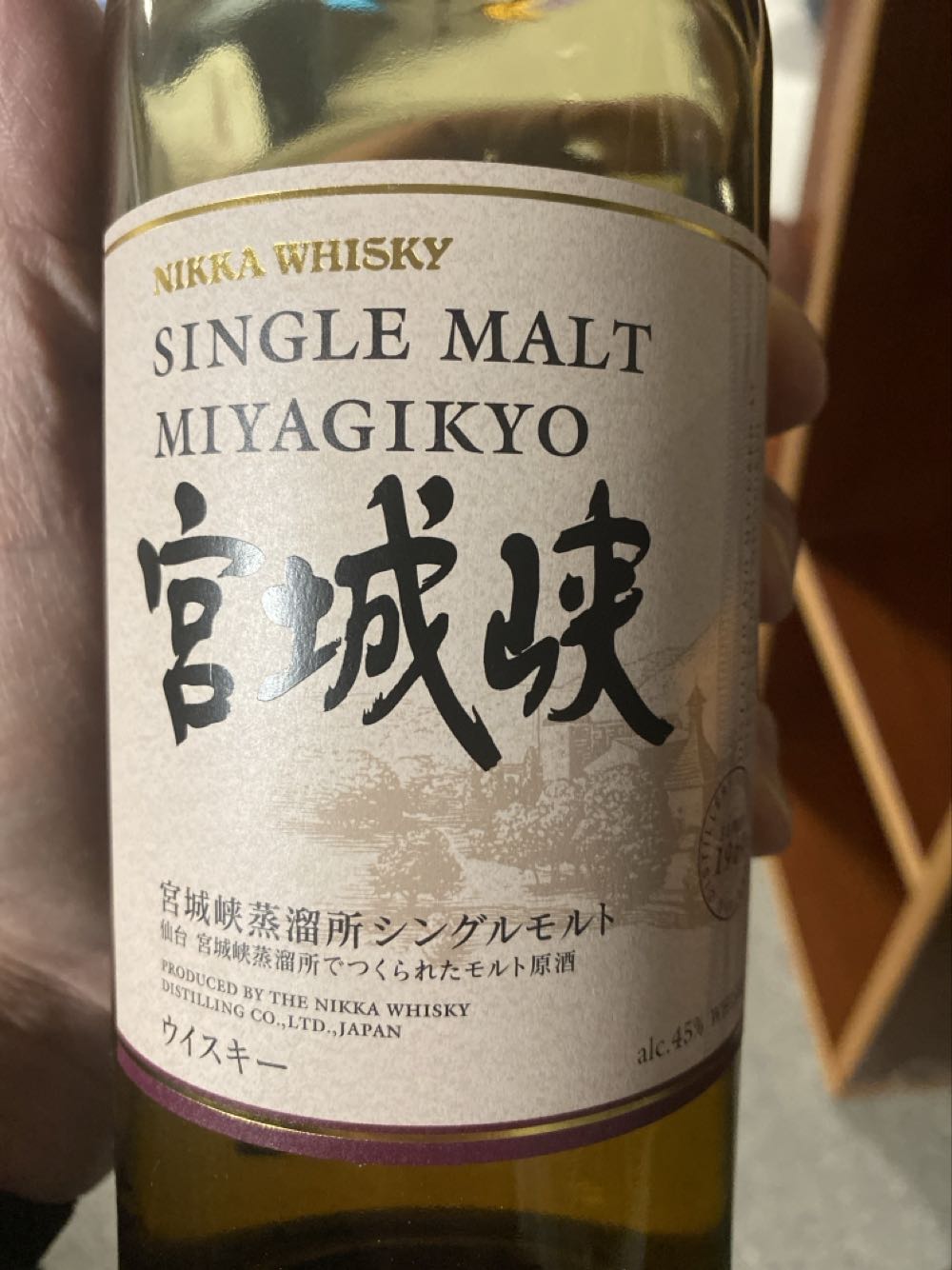 Saints N Sinners Apple Pie