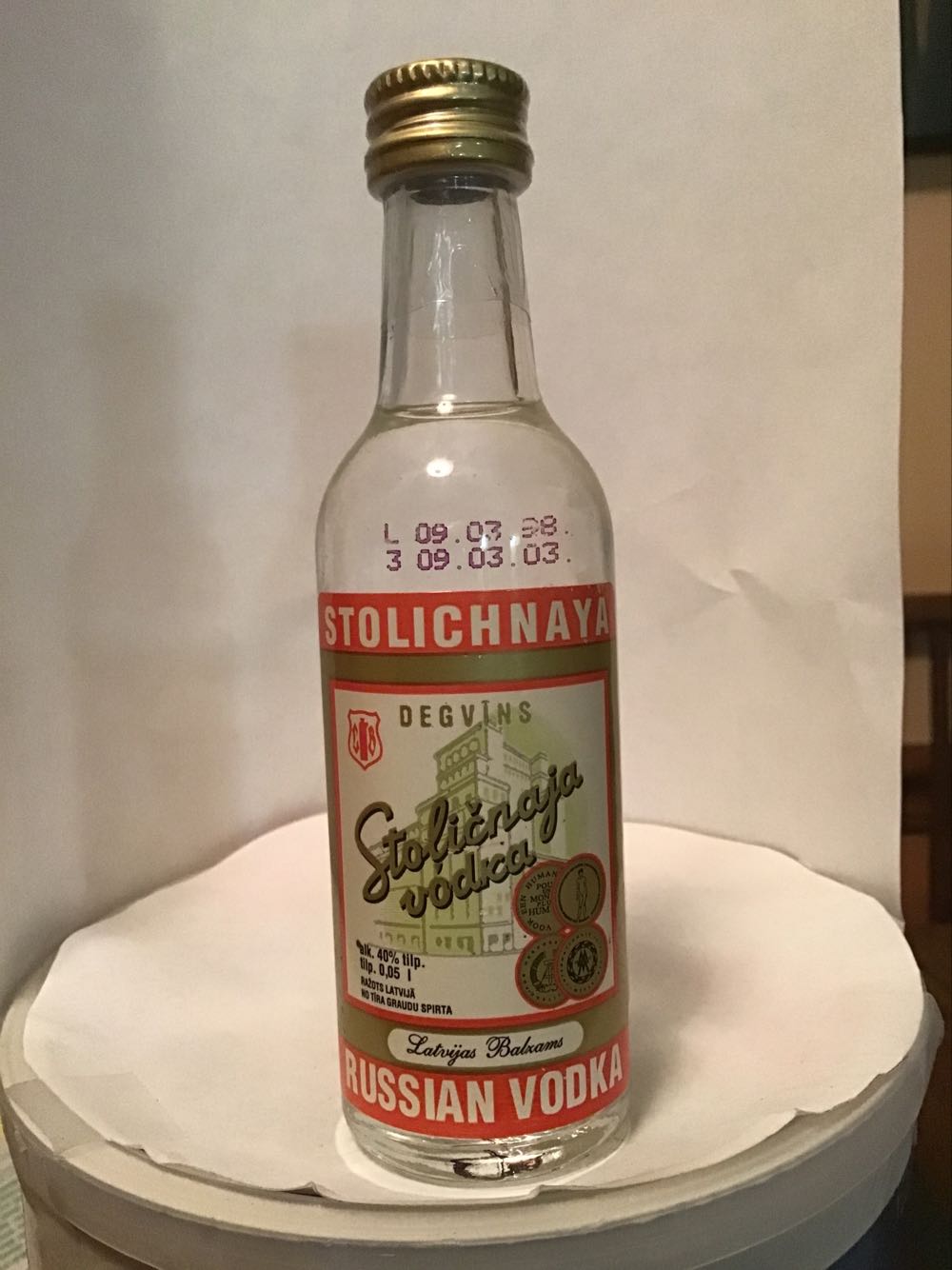 Stolichnaya & Pertsovka - Amber Latvijas balzams (50 mL) alcohol collectible - Main Image 2