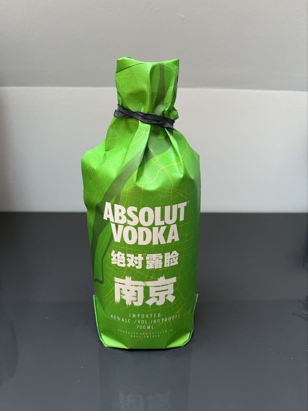 Jack Daniel’s Happy Holidays