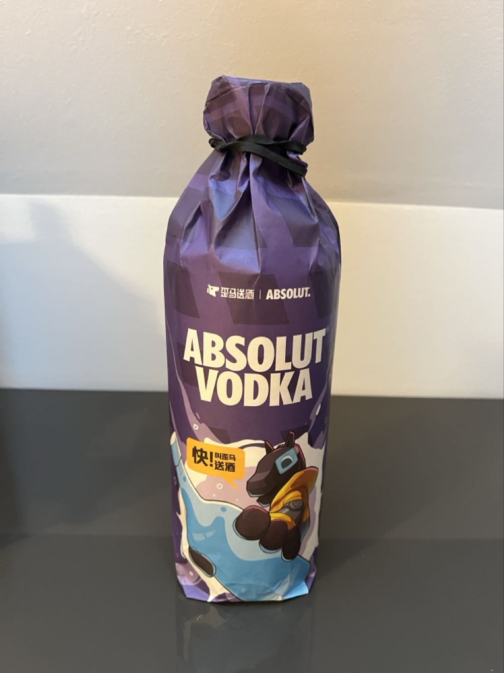 Green Frog Caramel Flavored Corn Whiskey