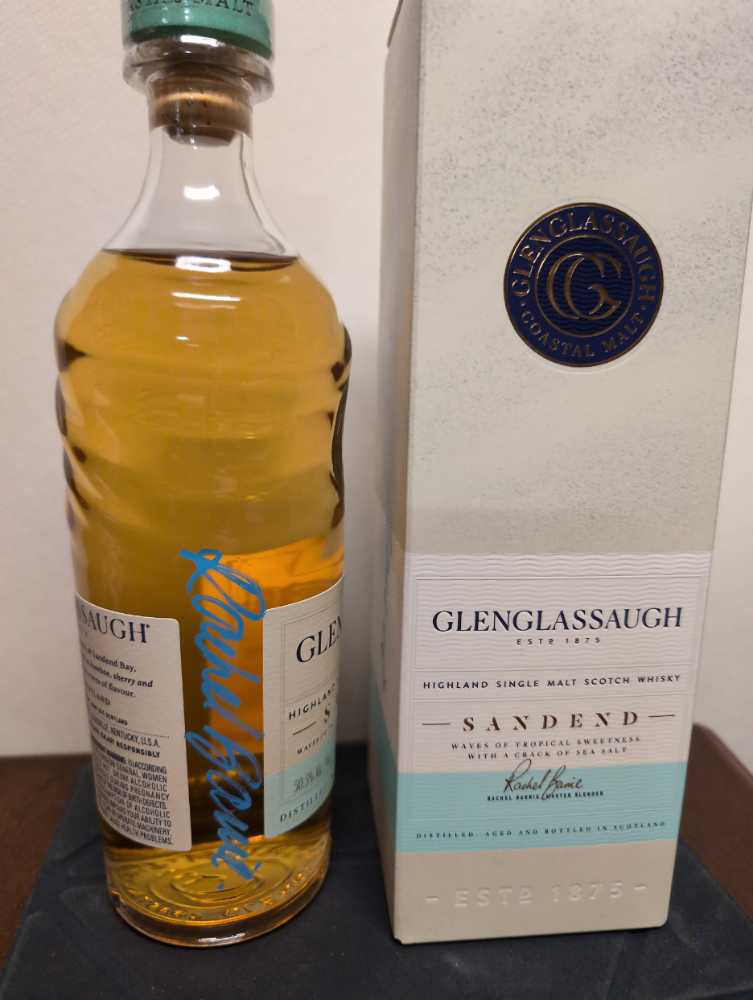 Glenglassaugh Sandend - Glenglassaugh Distillary (700 mL) alcohol collectible [Barcode 5060716144165] - Main Image 2