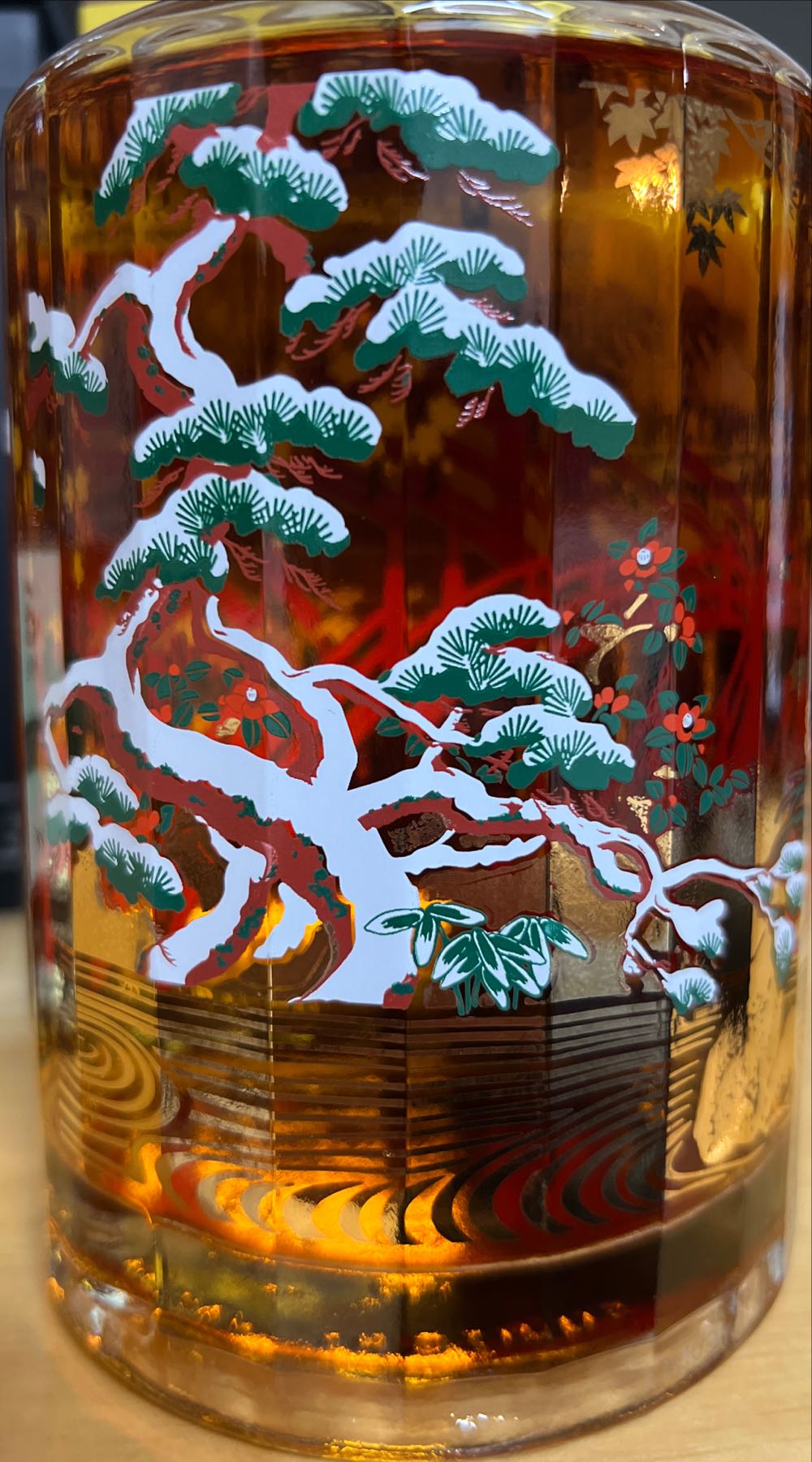 Hibiki Harmony 100th Anniversary - Suntory Limited (750 mL) alcohol collectible [Barcode 080686004288] - Main Image 3