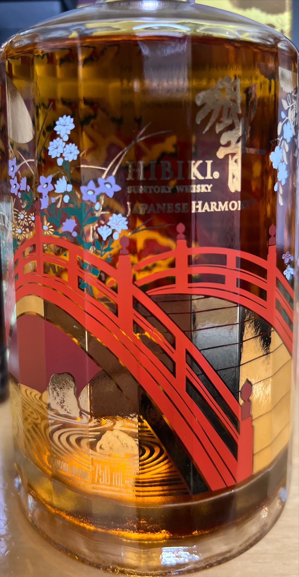 Hibiki Harmony 100th Anniversary - Suntory Limited (750 mL) alcohol collectible [Barcode 080686004288] - Main Image 4