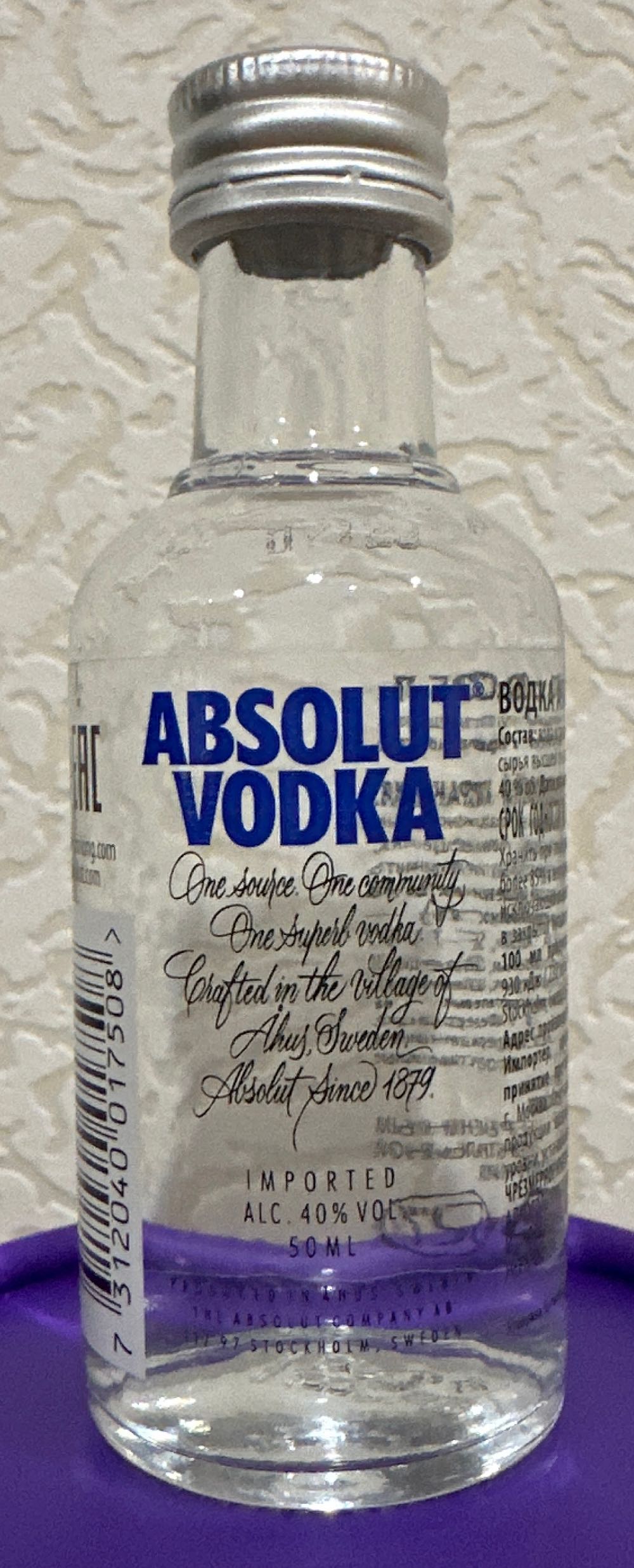 Johnnie Walker Premier