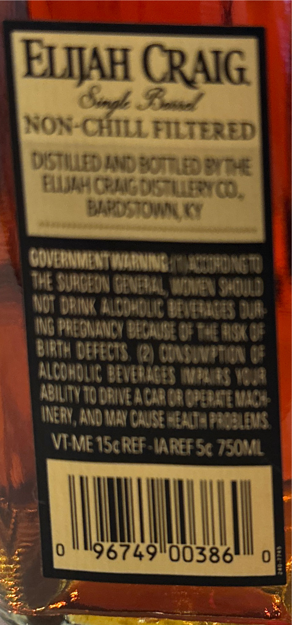 Elijah Craig Single Barrel Private Barrel 9 Year - Elijah Craig (750 mL) alcohol collectible [Barcode 096749003860] - Main Image 3