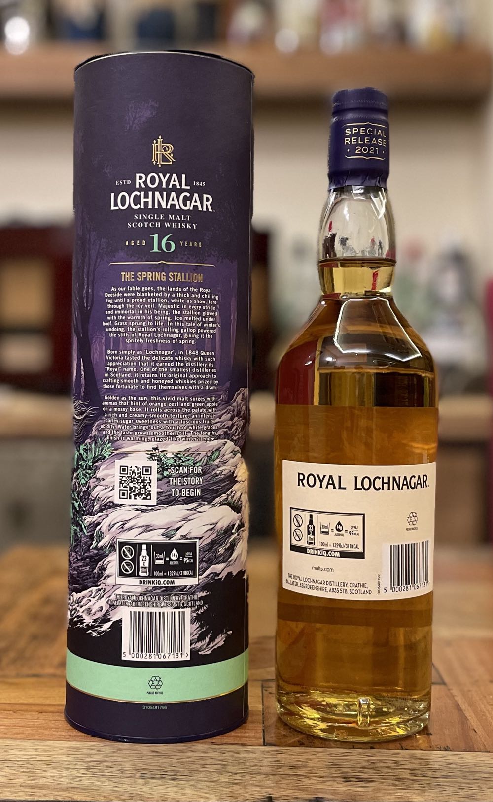 ROYAL LOCHNAGAR 16y 2021 Special Release Single Malt Scotch Whisky - Royal Lochnagar Distillery (700 mL) alcohol collectible [Barcode 5000281067131] - Main Image 2