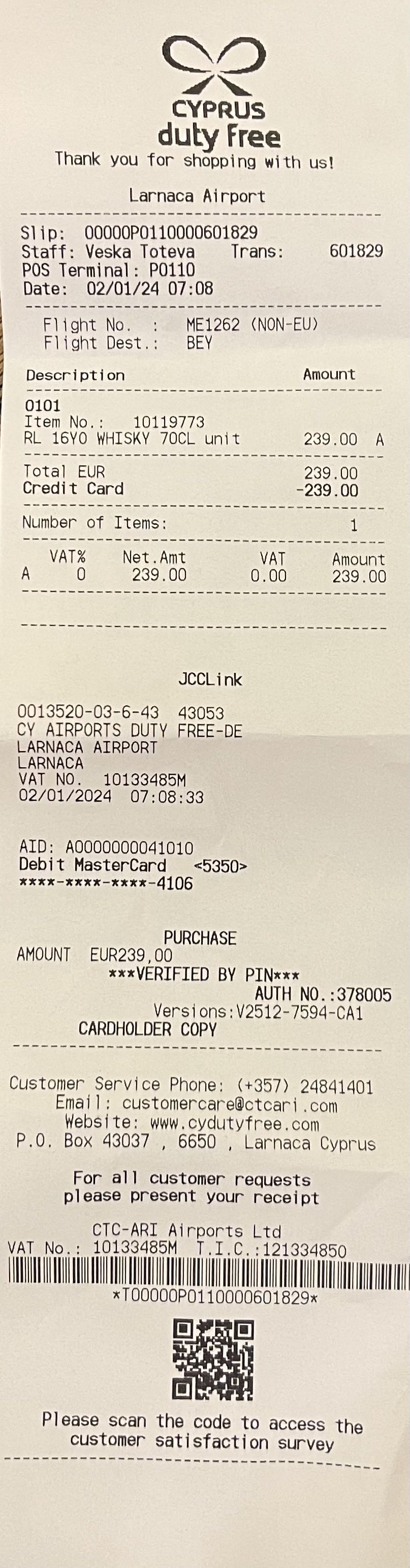 ROYAL LOCHNAGAR 16y 2021 Special Release Single Malt Scotch Whisky - Royal Lochnagar Distillery (700 mL) alcohol collectible [Barcode 5000281067131] - Main Image 4