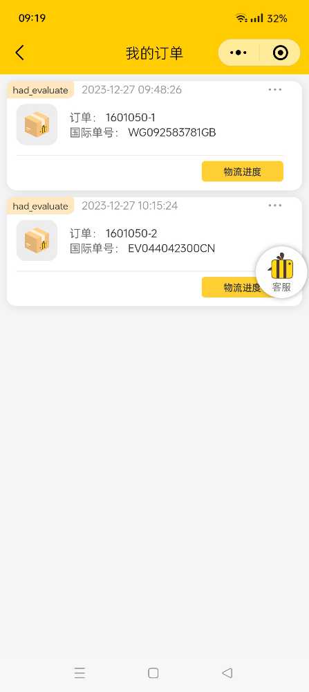 Mcfarlane Toys Dc Essentials Dceased Nightwing Action Figure