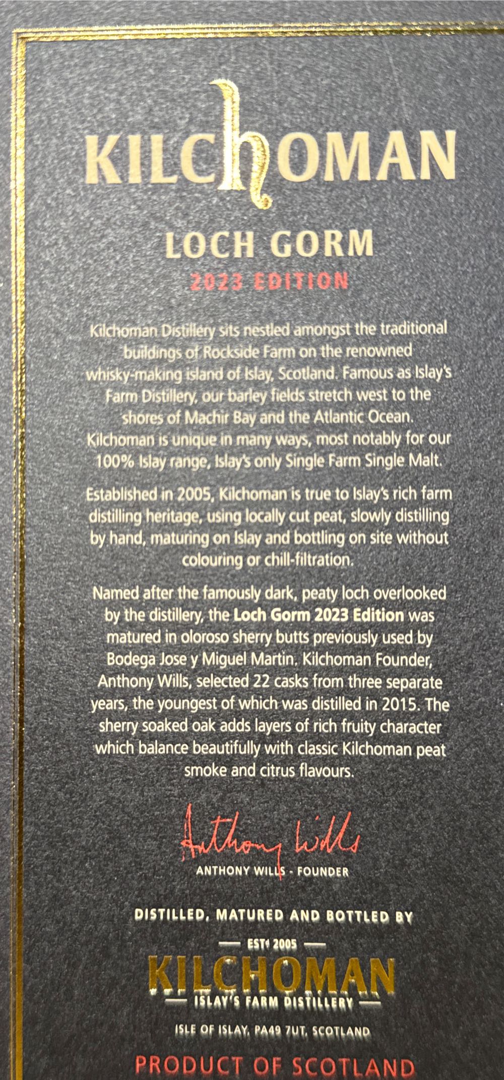 Kilchoman Loch Gorm Edition 2023 - Kilchoman Distillery (700 mL) alcohol collectible [Barcode 5060210706661] - Main Image 2