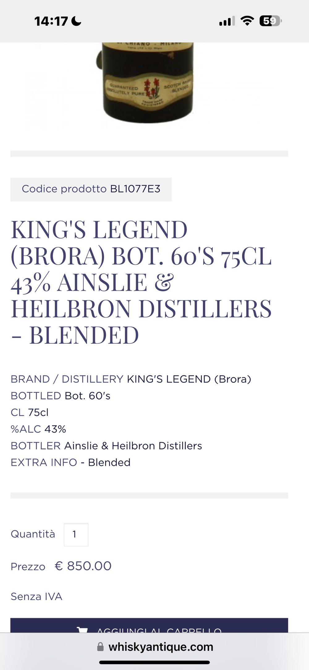 King’s Legend Imp DI CHIANO - Ainslie & Heilbronn alcohol collectible - Main Image 4