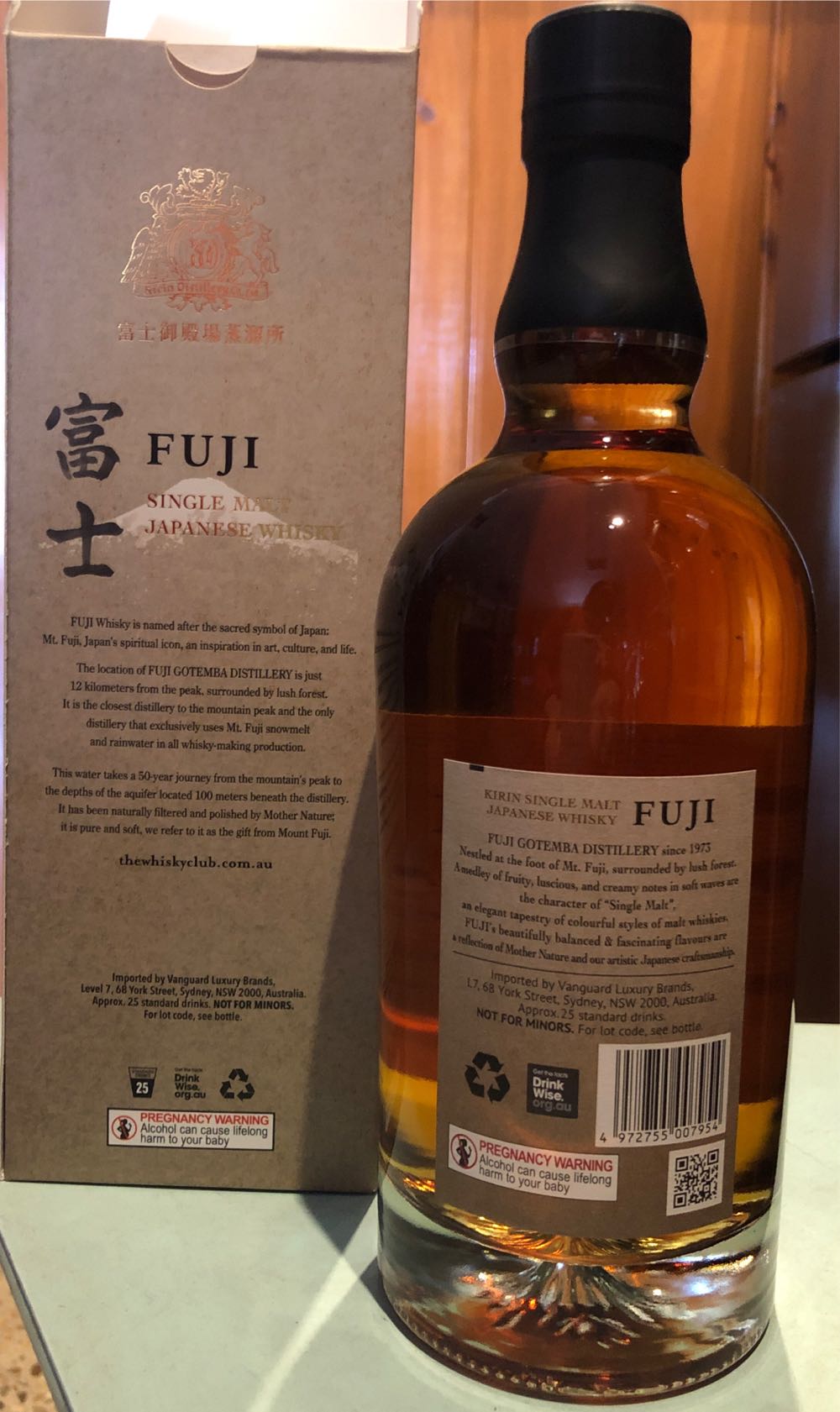 Fuji Gotemba single malt Japanese Whisky - Fuji Gotemba (700 mL) alcohol collectible [Barcode 4972755007954] - Main Image 2