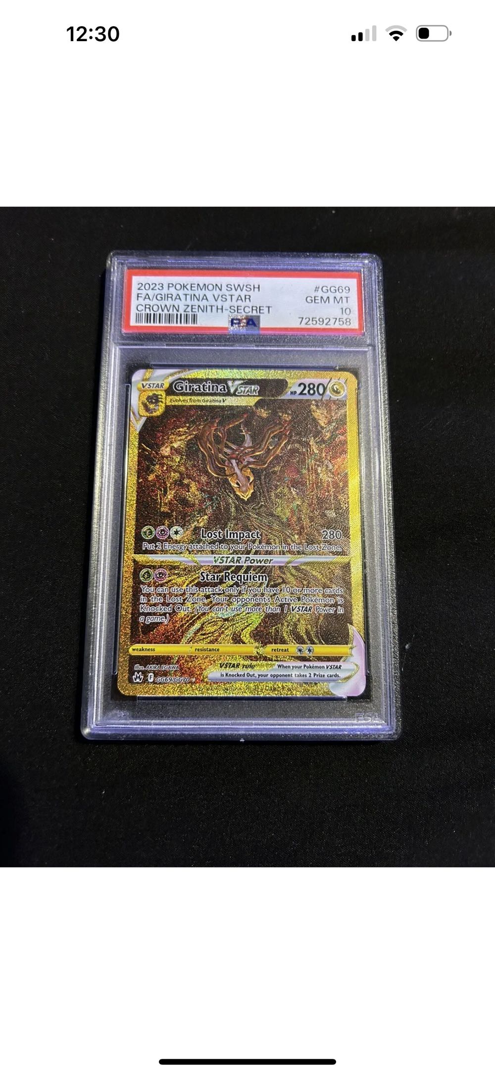 Cutty Sark & Emerald & Black