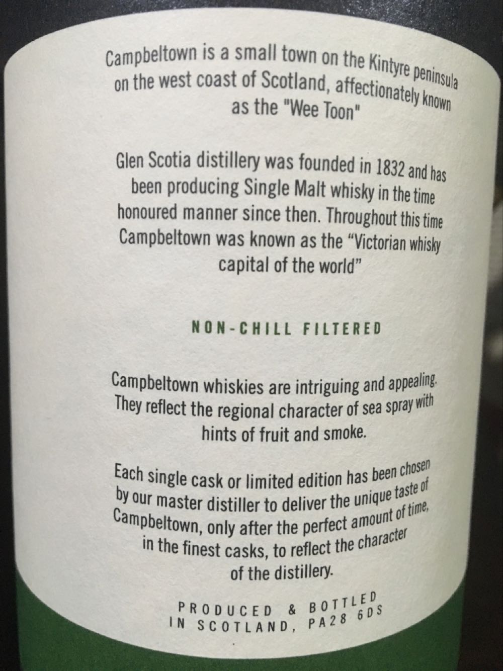 Glen Scotia 9yo Limited Edition Distilled 2012 - Glen Scotia Distillery (700 mL) alcohol collectible [Barcode 5016840311430] - Main Image 3