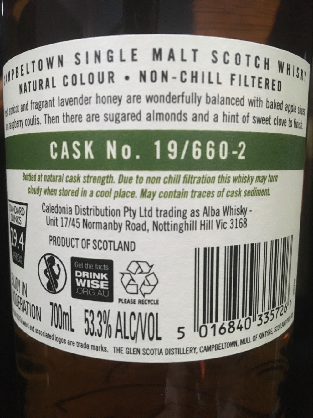 Glen Scotia 9yo Limited Edition Distilled 2012 - Glen Scotia Distillery (700 mL) alcohol collectible [Barcode 5016840311430] - Main Image 4