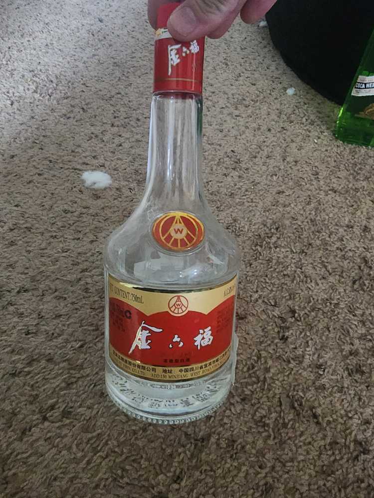 Leroux Anisette Liqueur 750ml Product Search Item