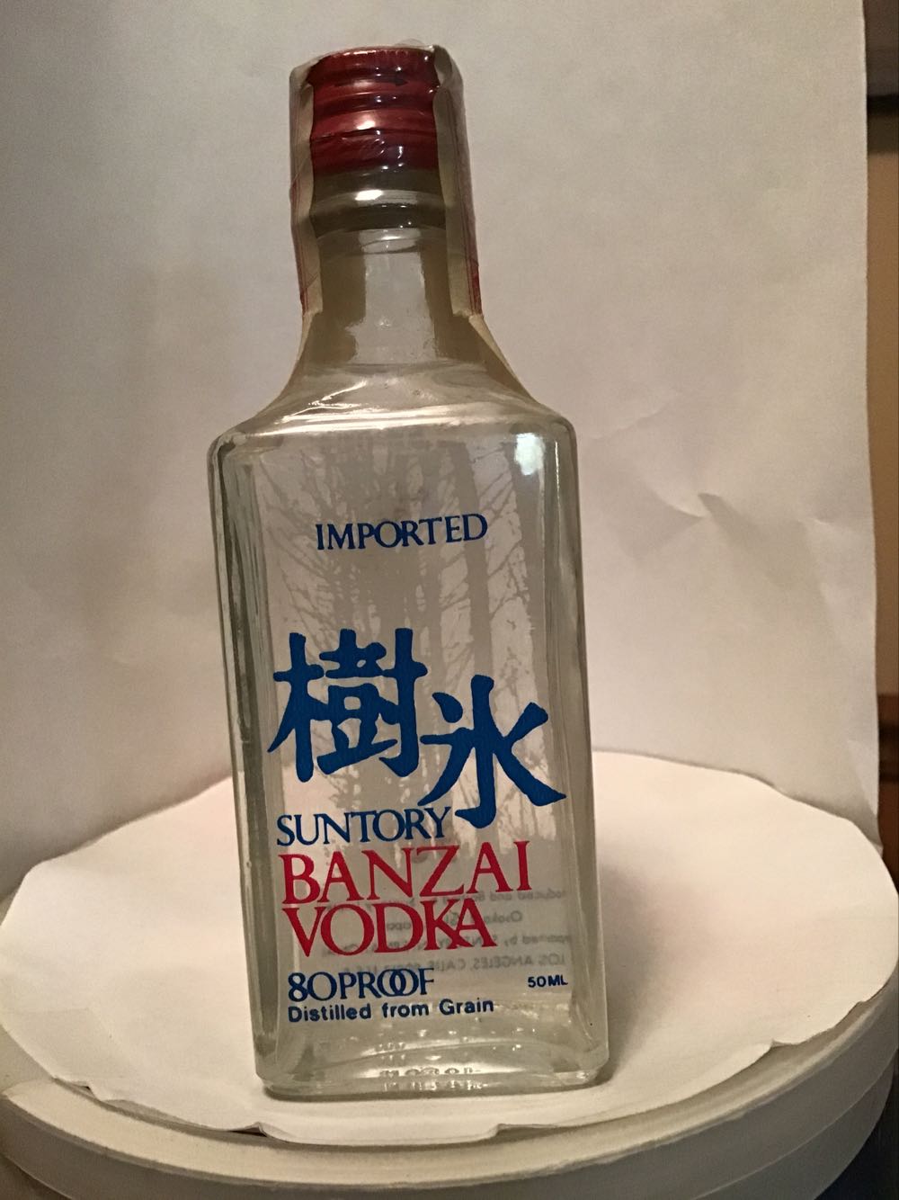 Red:Chateau Marsac Seguineau