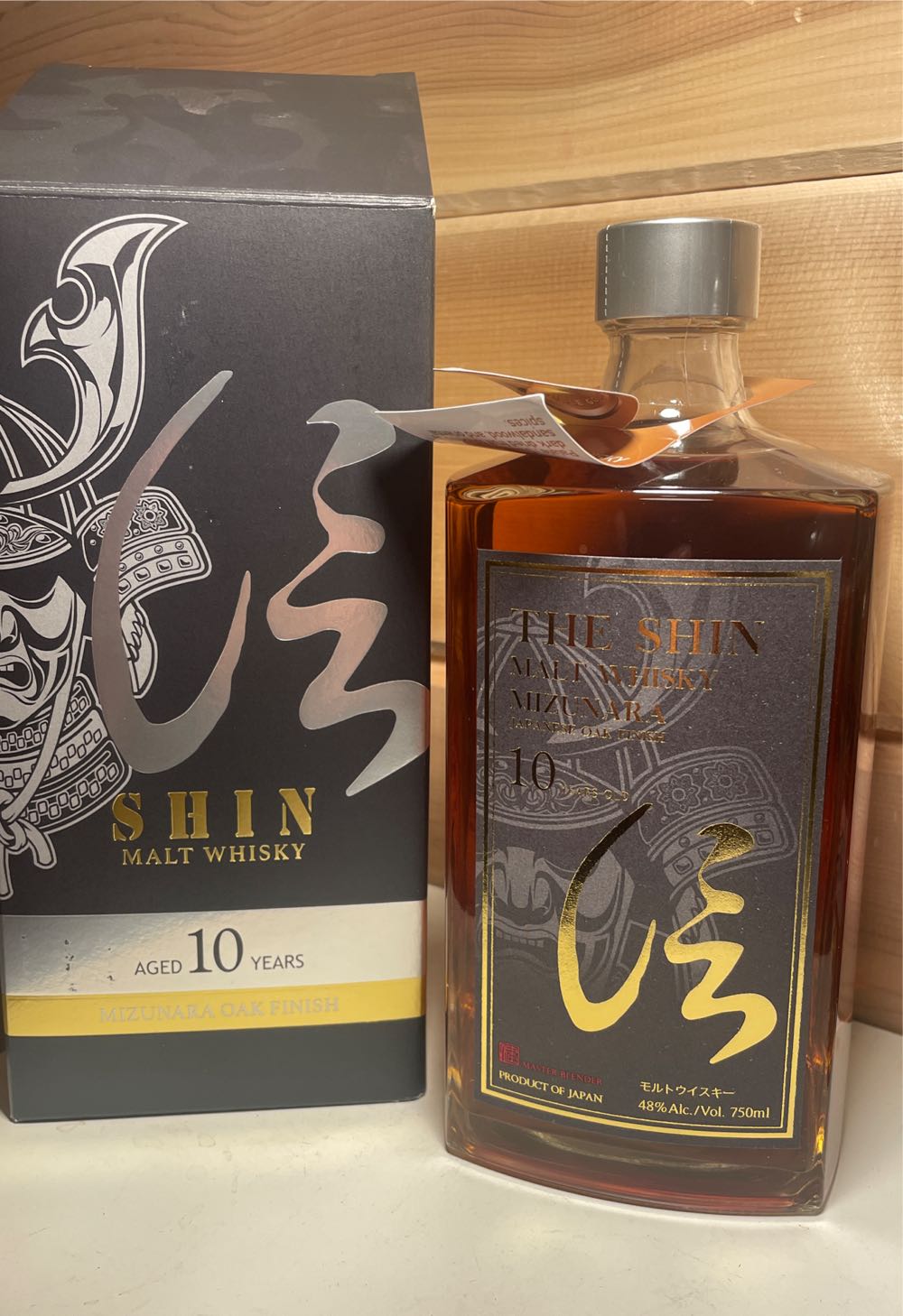 Swilled Dog Straight Bourbon Whiskey