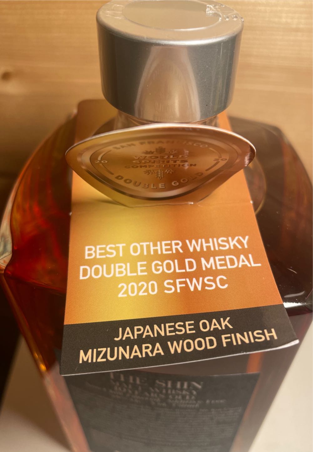 The Shin Japanese  alcohol collectible [Barcode 4520971500072] - Main Image 3