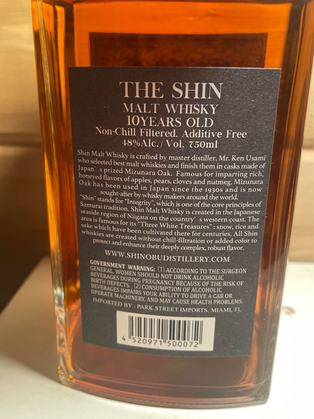 The Shin Japanese  alcohol collectible [Barcode 4520971500072] - Main Image 4