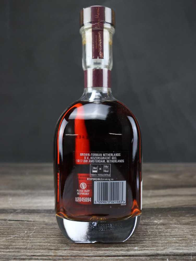 Woodford Reserve Rare Release Double XO Blend Bourbon - Woodford Reserve (700 mL) alcohol collectible [Barcode 5099873021583] - Main Image 2