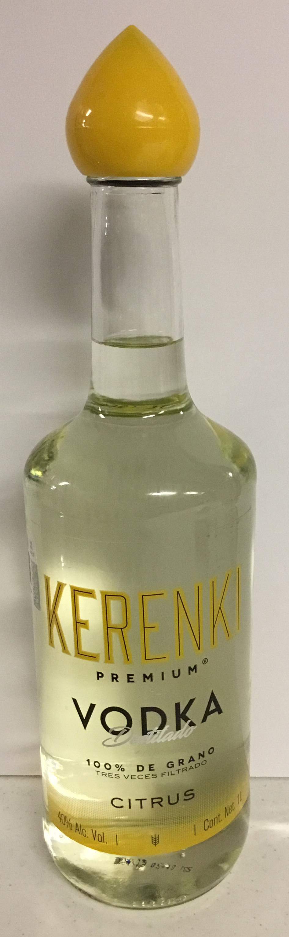 Nat’s Nuts Vanilla Rum Cashews 4 Oz