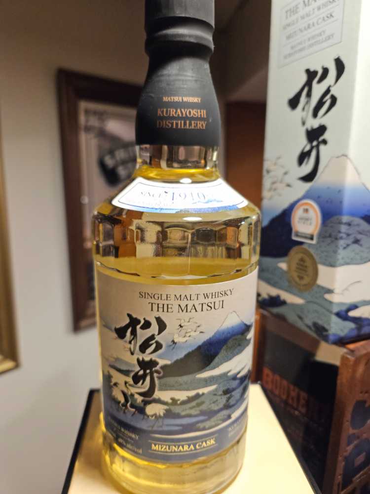 The Matsui Single Malt Whisky Mizunara Cask - Kurayoshi Distillery (750 mL) alcohol collectible - Main Image 2