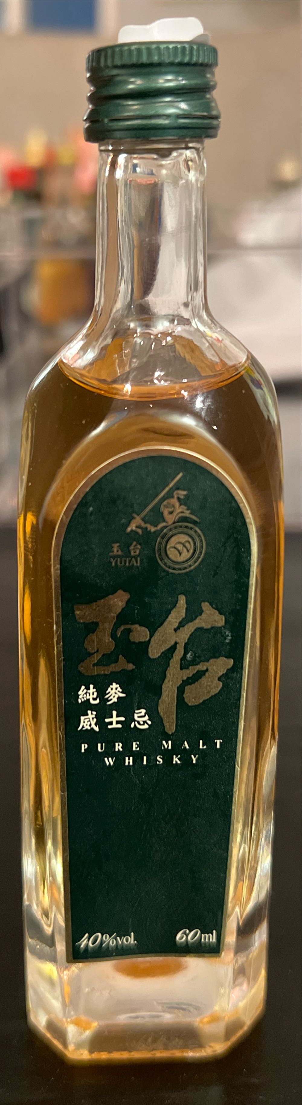 Saint Brendan’s Superior & Irish Cream