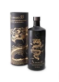 Pierre Ferrand Renegade Barrel 3