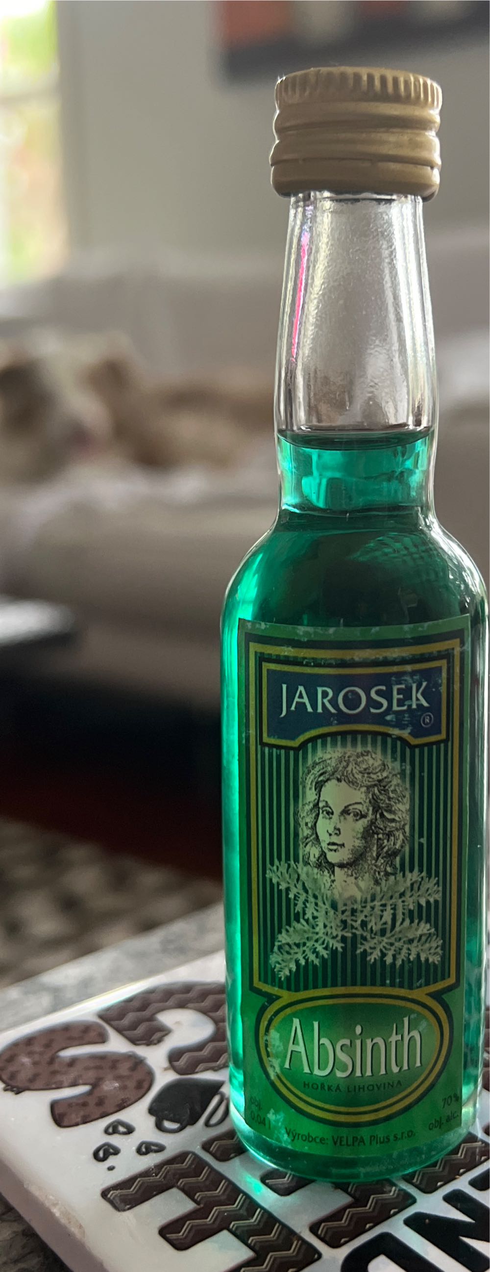 Царская золотая