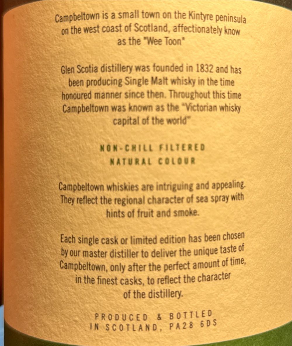 Glen Scotia And - Glen Scotia Distillery (700 mL) alcohol collectible [Barcode 5016840330608] - Main Image 3