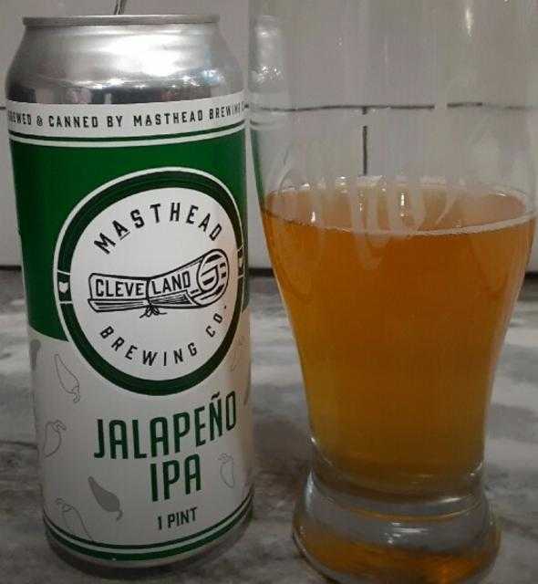 Crystal Head Limited Edition Lunar New Year Bottle