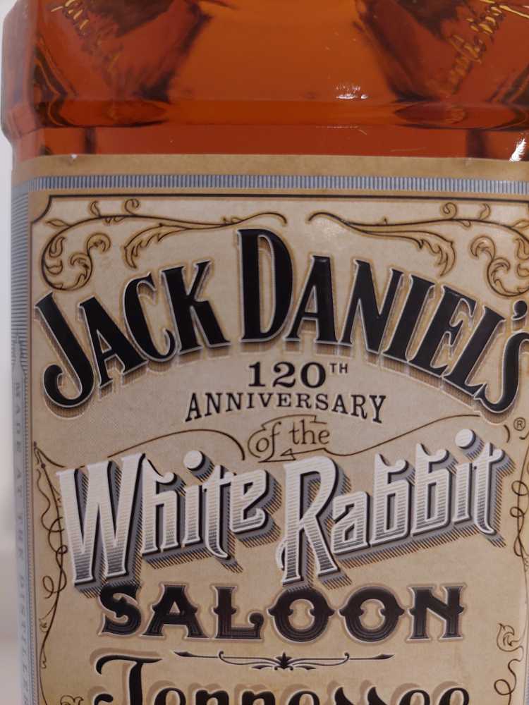 White Rabbbit Hybrid  (700 mL) alcohol collectible - Main Image 3