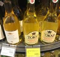 ’cass Fresh’ 45% Vol Export Bier 330ml