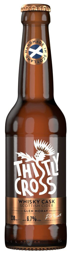 Canadian Masterpiece