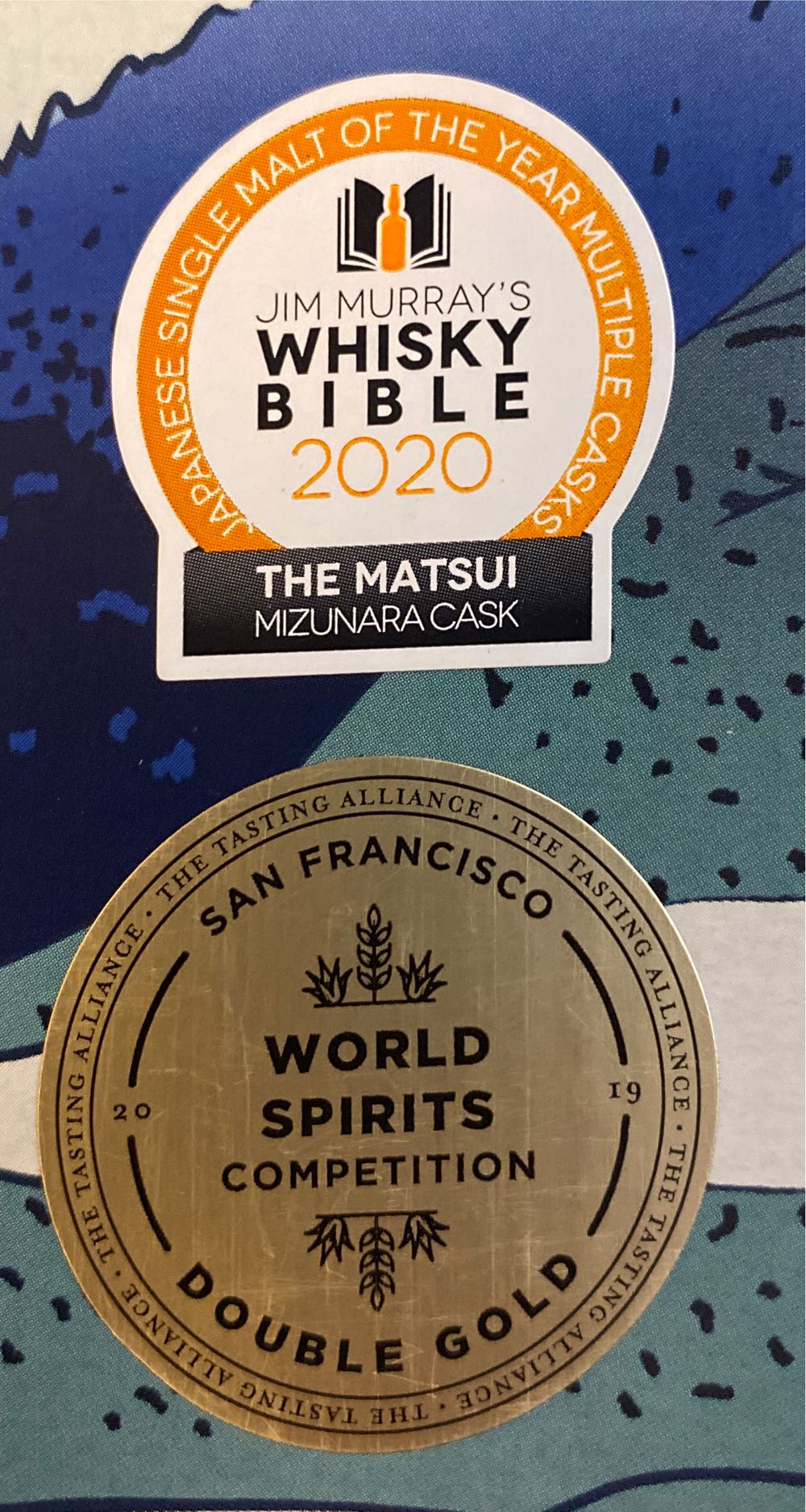 The Matsui Mizunara Cask Single Malt Whisky - Kurayoshi (700 mL) alcohol collectible [Barcode 819588015616] - Main Image 3