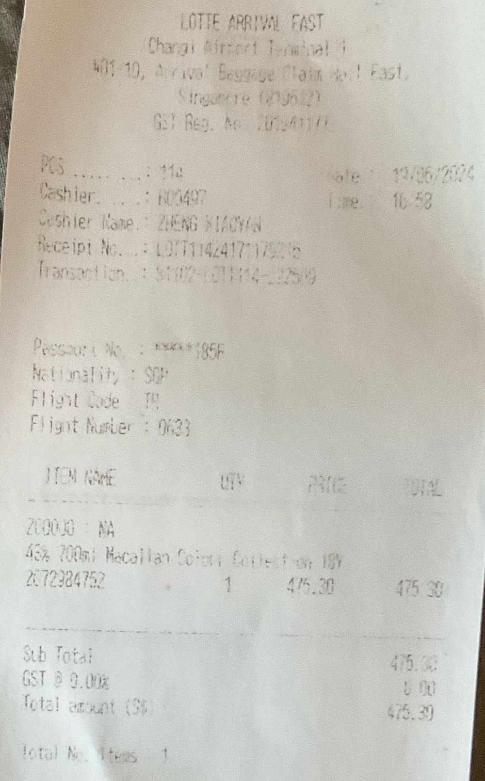 Macallan Colour Collection 18 Years Old  (700 mL) alcohol collectible - Main Image 2