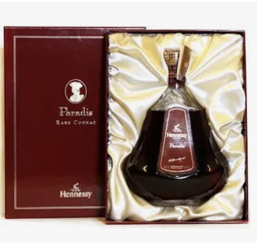 Infinity Beerskey Bock