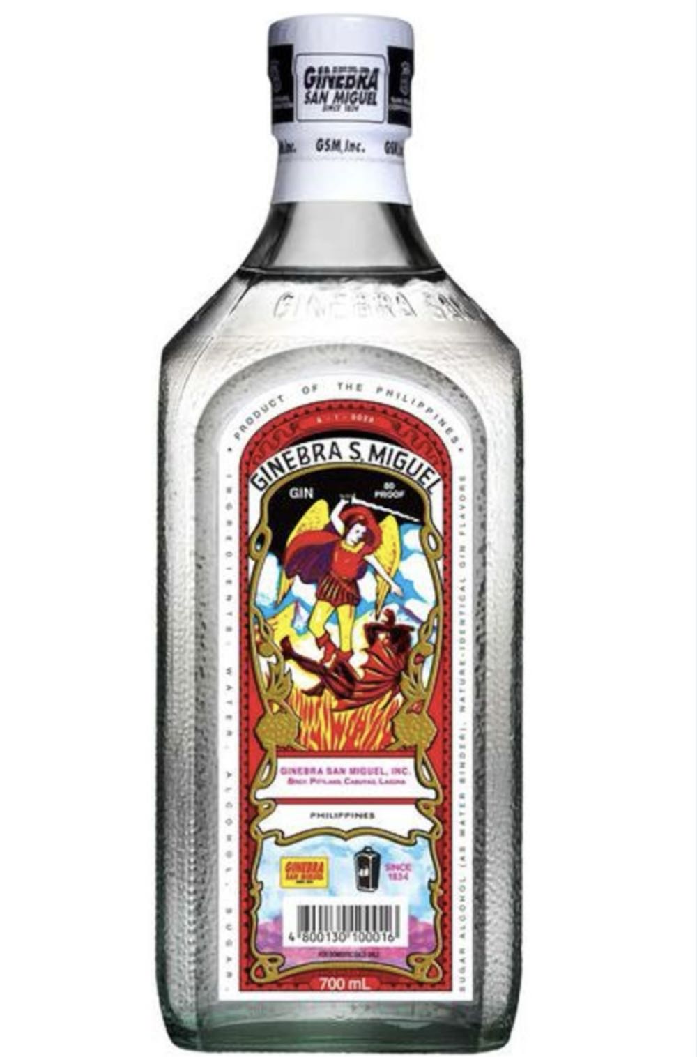 Canal Street Bourbon