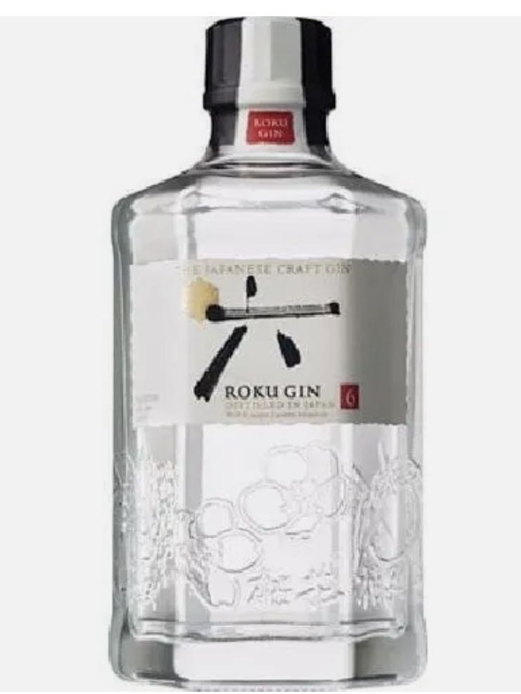 Macallan 25 Year Sherry Oak Single Malt Scotch Whisky