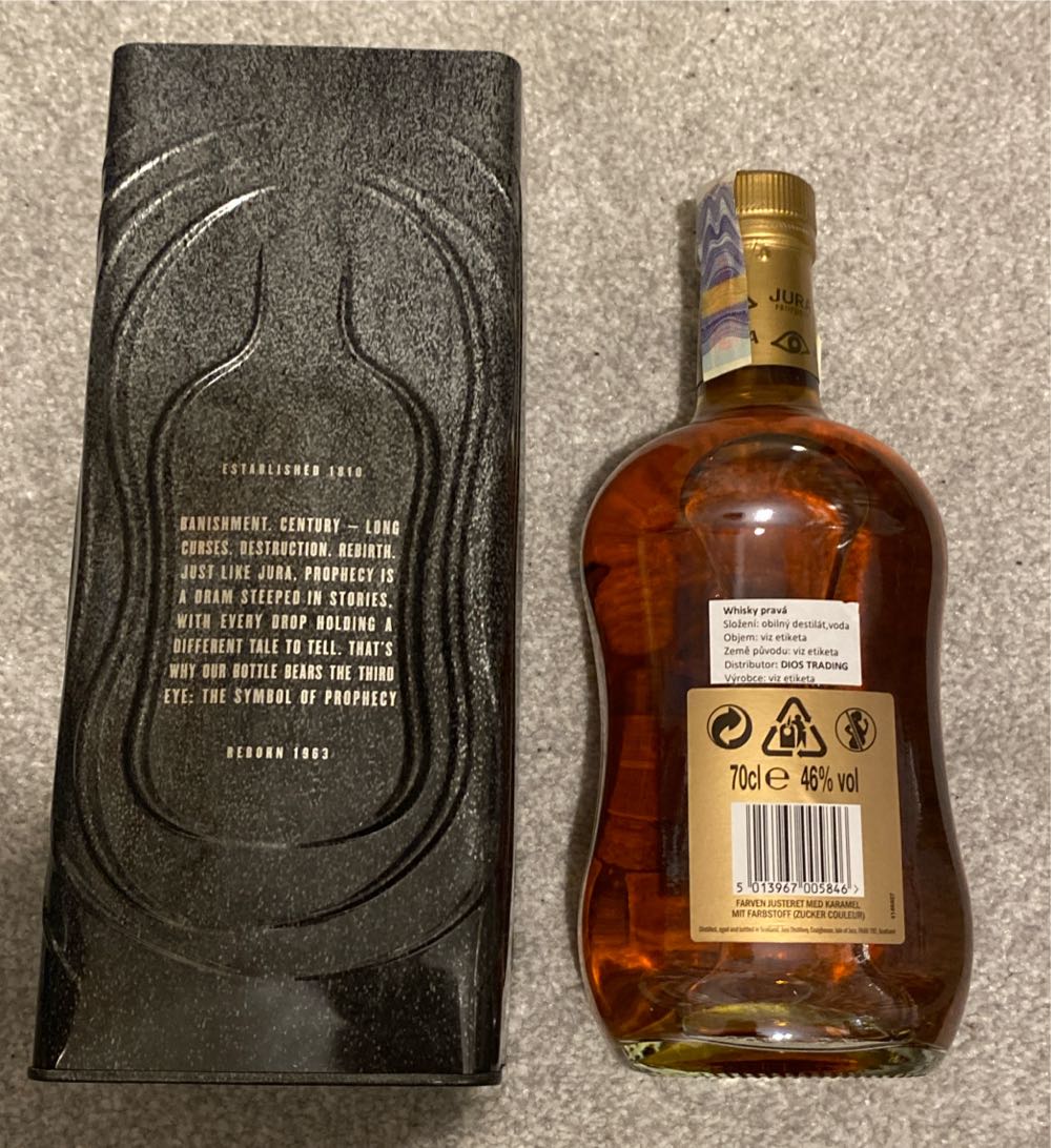 Jura Prophecy Tin Box - Jura Distillery (.70 L) alcohol collectible [Barcode 5013967010536] - Main Image 2