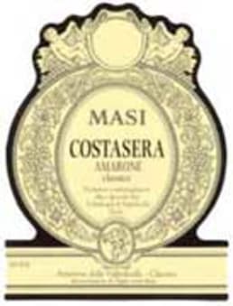 Banpresto Dragon Ball Z Chosenshiretsuden Iii Vol.4 Super Saiyan Son Goku Statue