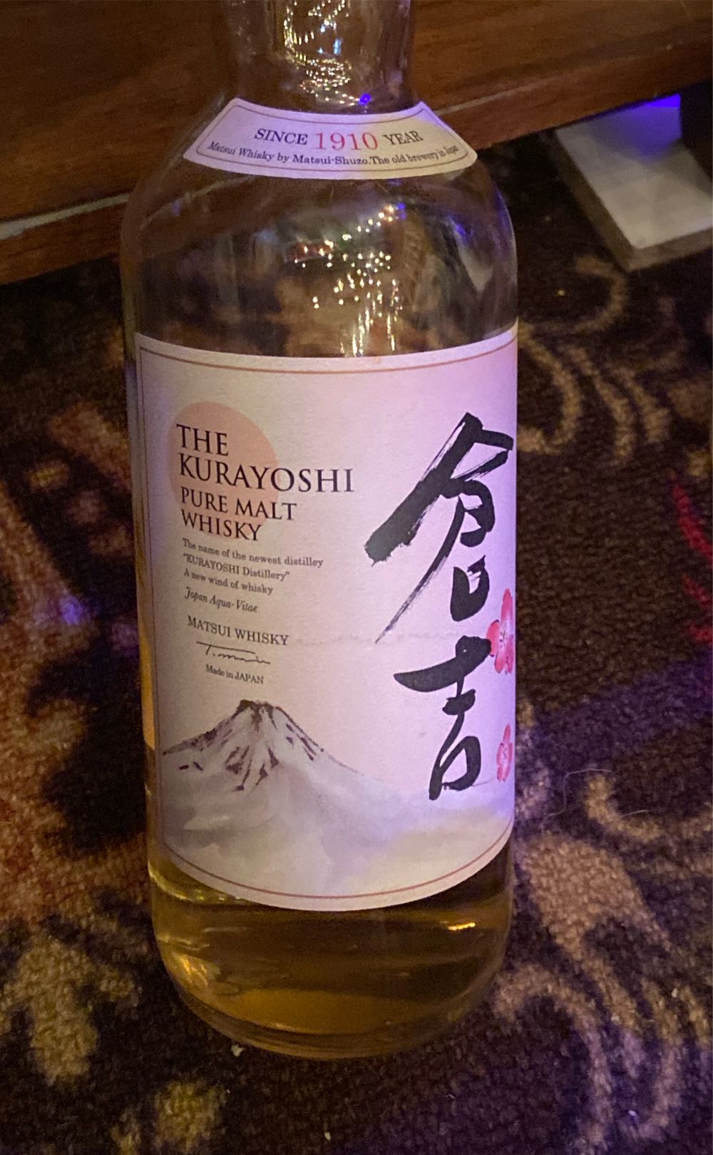 The Kurayoshi Pure Malt Whisky 07l 43% Vol. Japanese 70cl - Kurayoshi alcohol collectible [Barcode 4954621001662] - Main Image 2