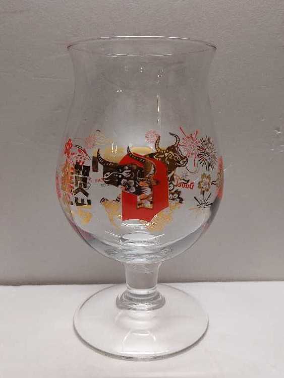 Woodford Reserve Master’s Collection Batch Proof 121.2