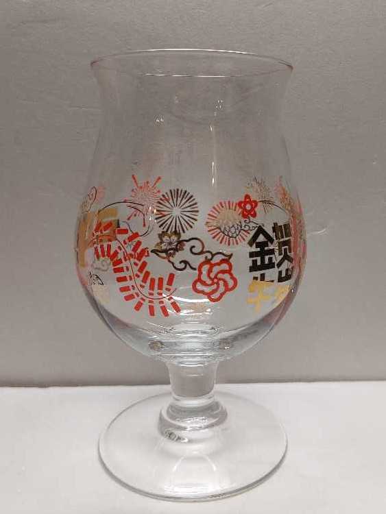 Chinese Zodiac - 2021 - Year of the ox  alcohol collectible - Main Image 2