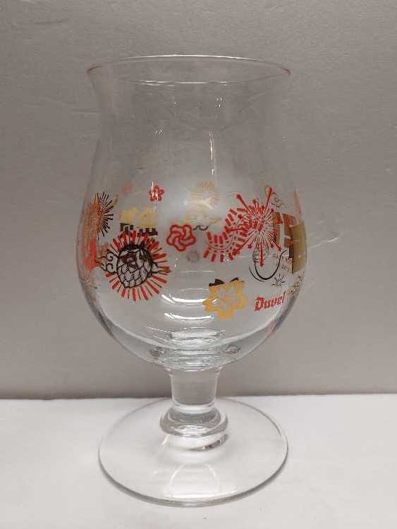 Chinese Zodiac - 2021 - Year of the ox  alcohol collectible - Main Image 4