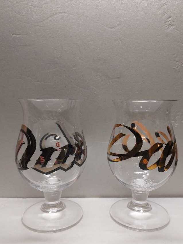 Tyrsa Gold - Apero - 16,5 cl  alcohol collectible - Main Image 3