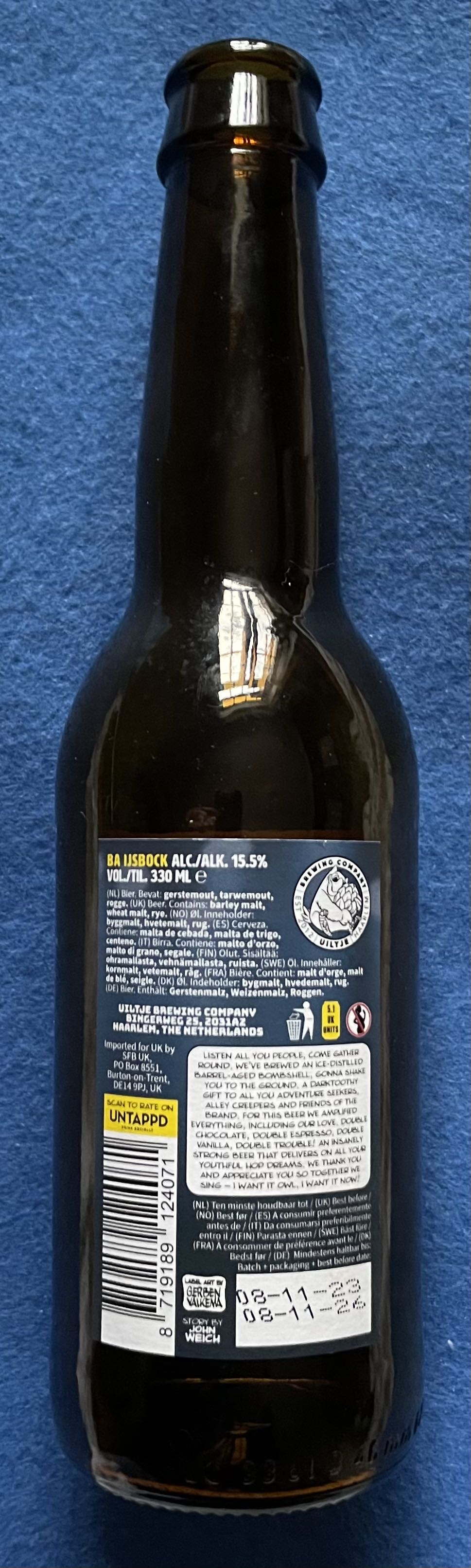 I Want It Owl I Want It Now - Uiltje Brewing Company (330 mL) alcohol collectible [Barcode 8719189124071] - Main Image 2