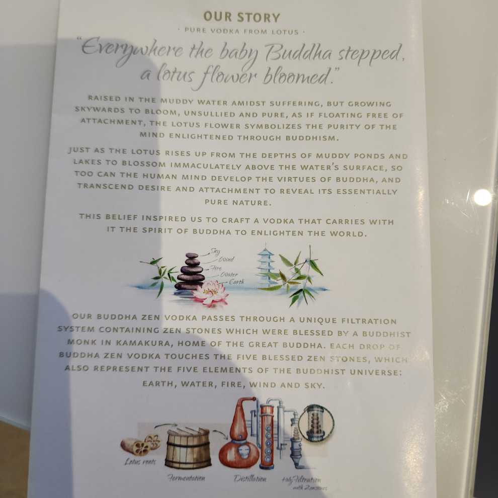 Buddha Zen - Lotus Root alcohol collectible - Main Image 3